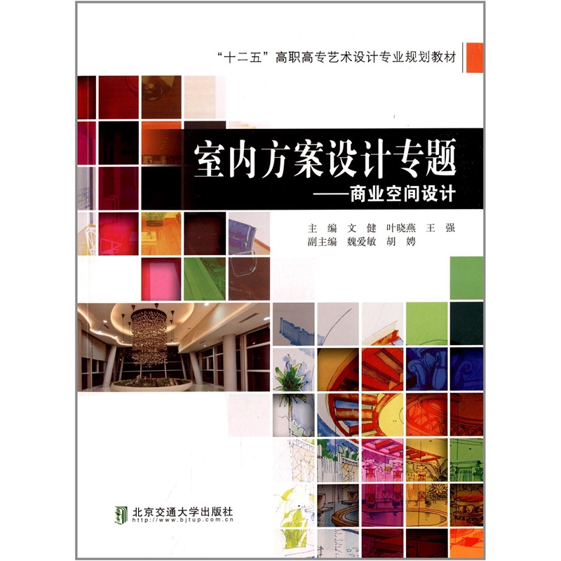 在当今数字化时代，建筑设计软件已经成为了建筑师不可或缺的工具。今天我们就来探讨一下目前市面上主流的几款建筑设计软件，并通过对比分析，帮助大家找到最适合自己的那一款。